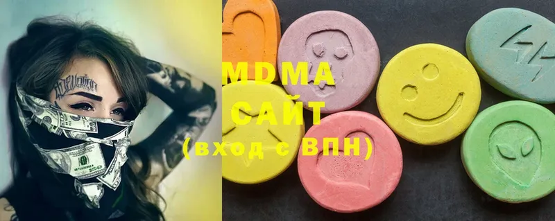 МЕГА как войти  Сертолово  MDMA crystal 